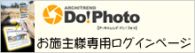 Do!Photo@{lpOCy[W